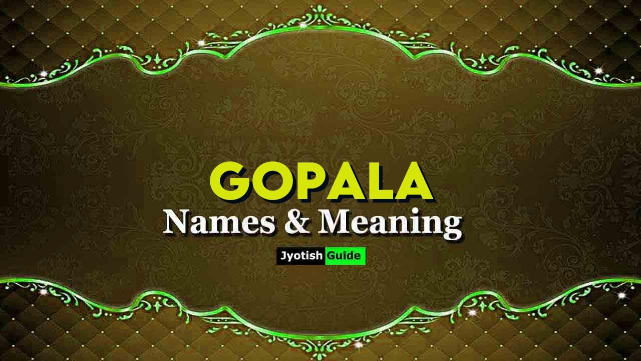 gopala name meaning