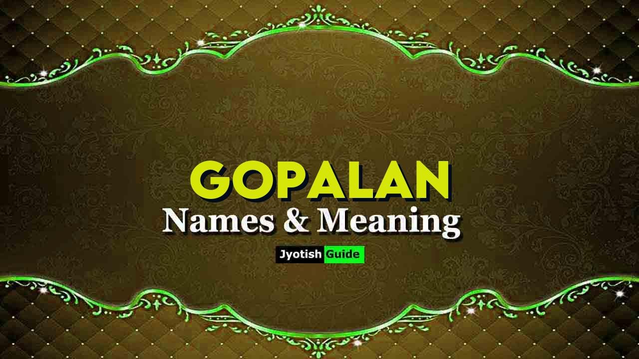 gopalan name meaning