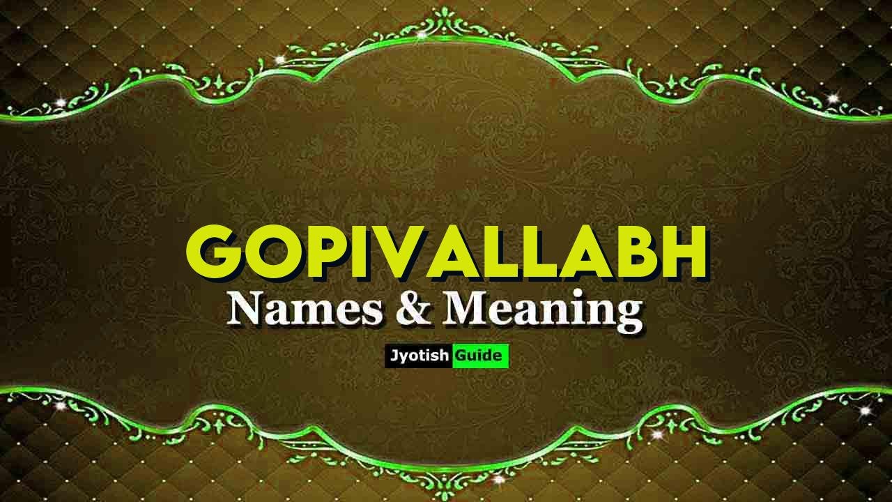 gopivallabh name meaning