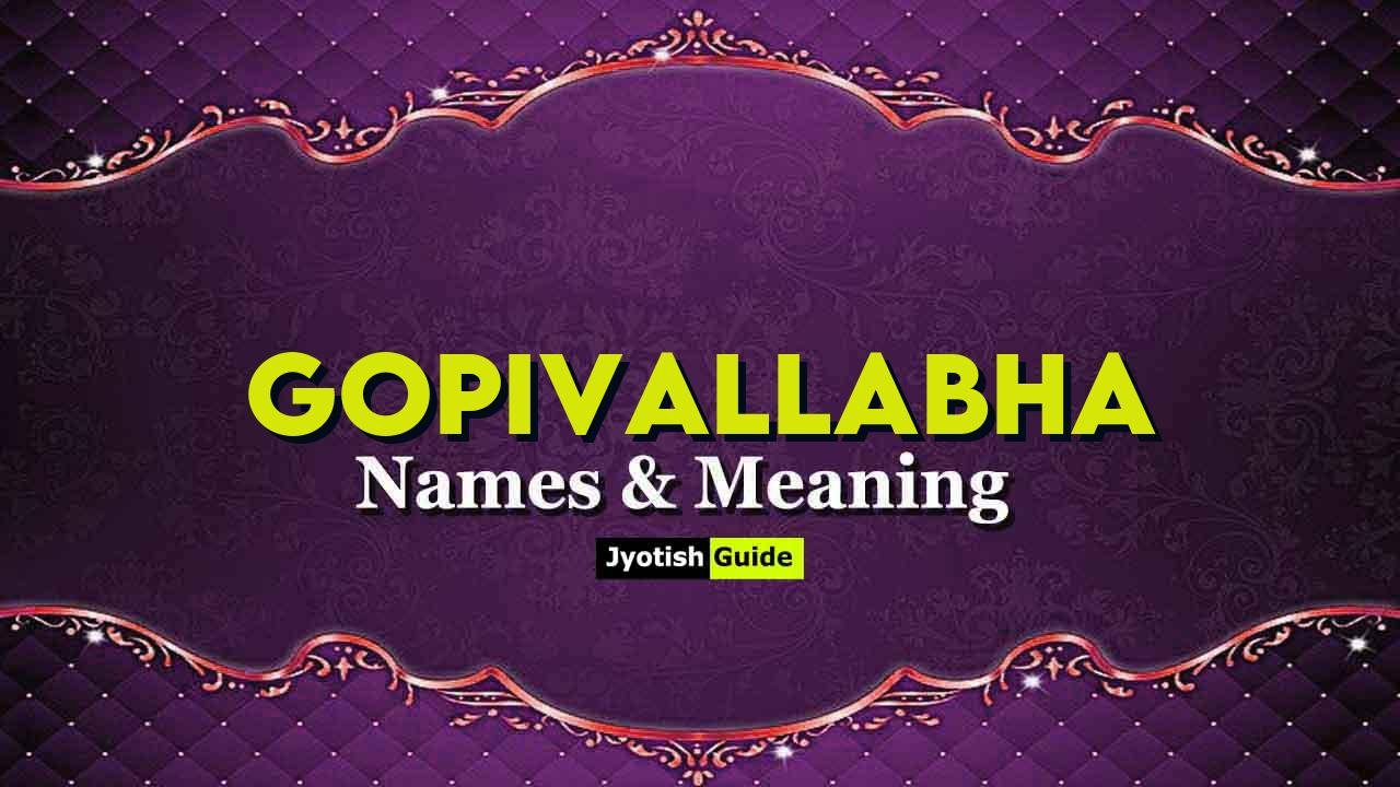 gopivallabha name meaning