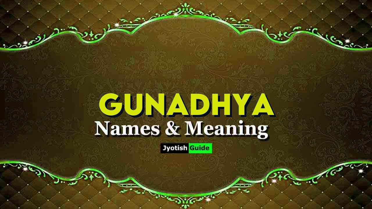 gunadhya name meaning