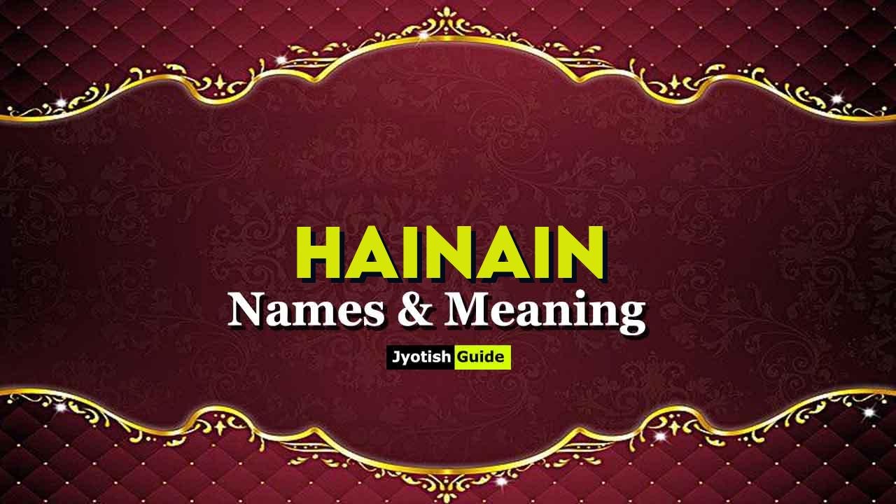 hainain name meaning