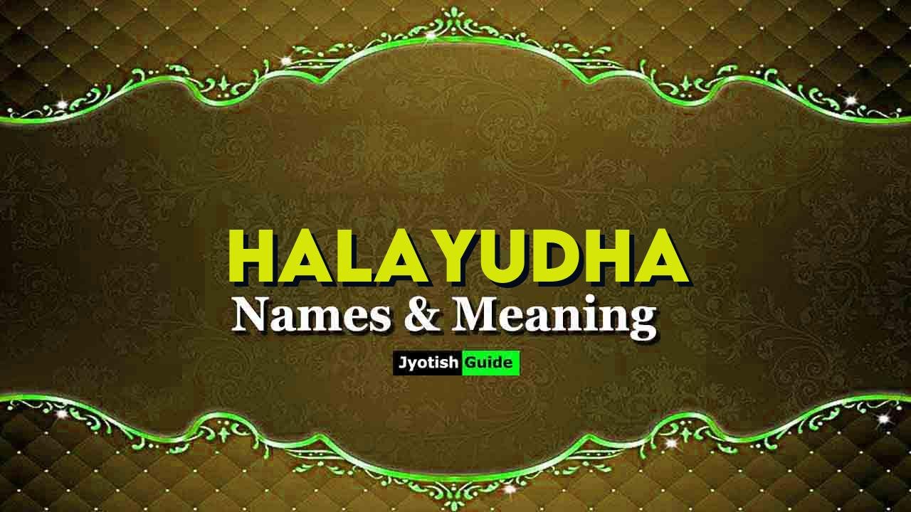 halayudha name meaning