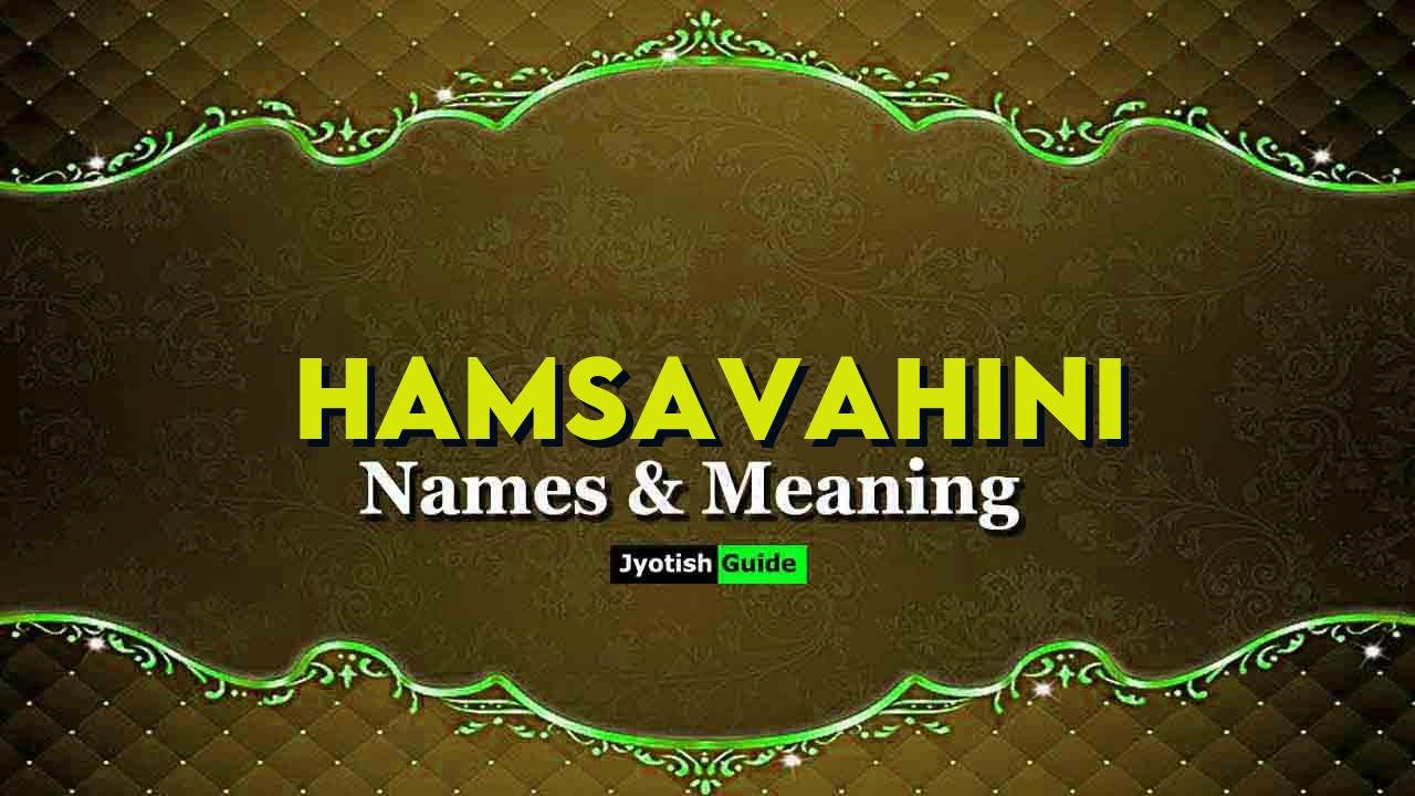 hamsavahini name meaning