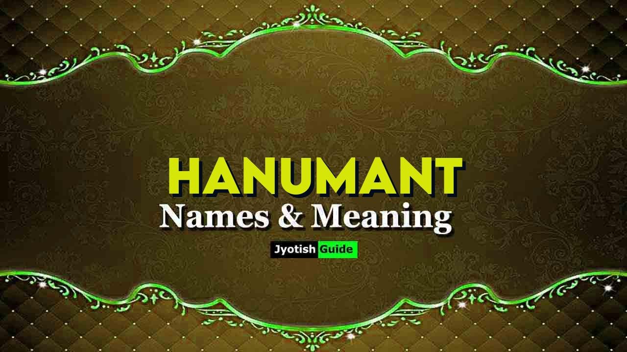 hanumant name meaning
