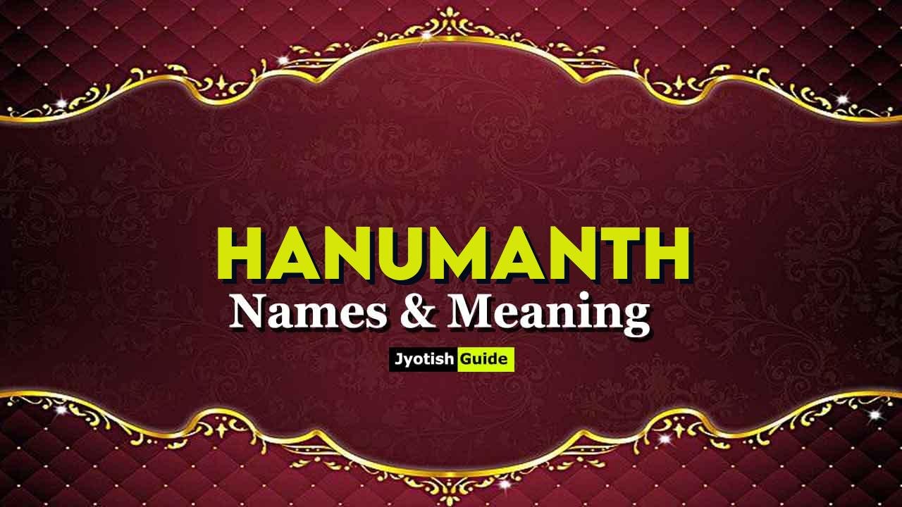 hanumanth name meaning
