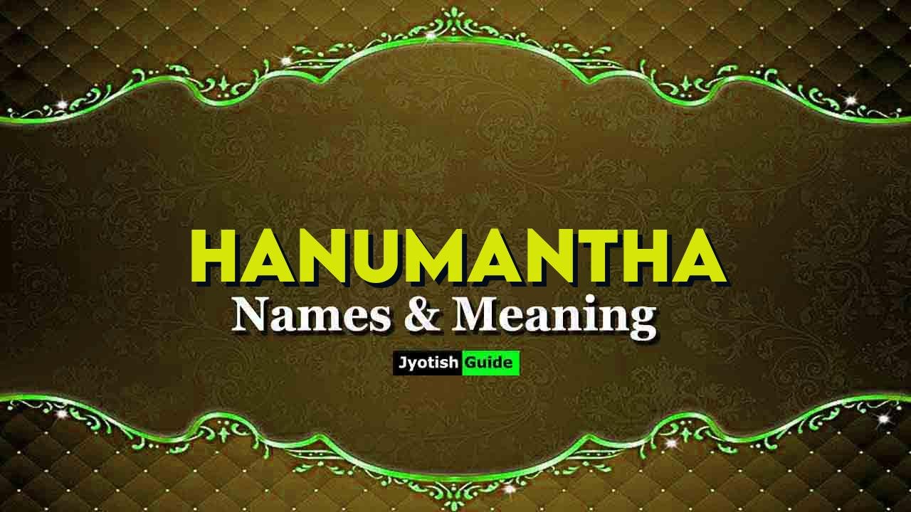 hanumantha name meaning