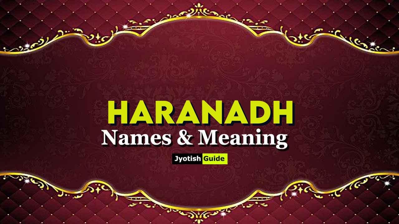 haranadh name meaning