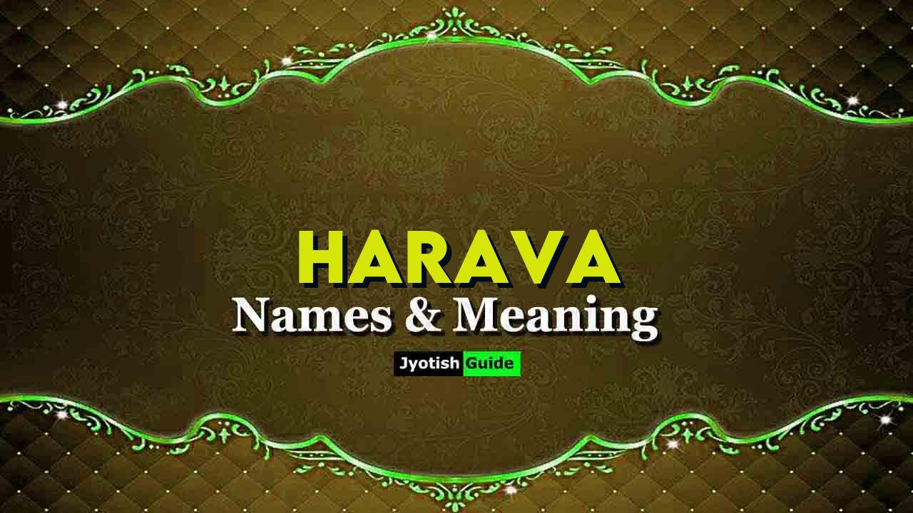 harava name meaning