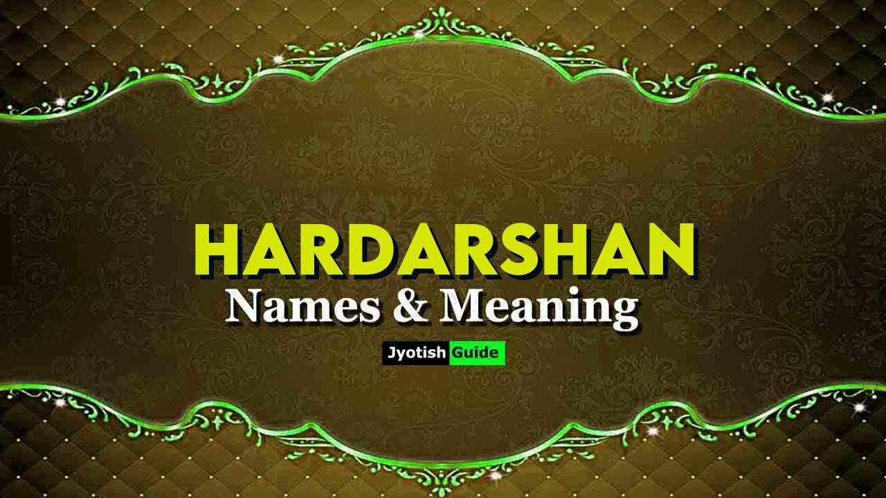 hardarshan name meaning