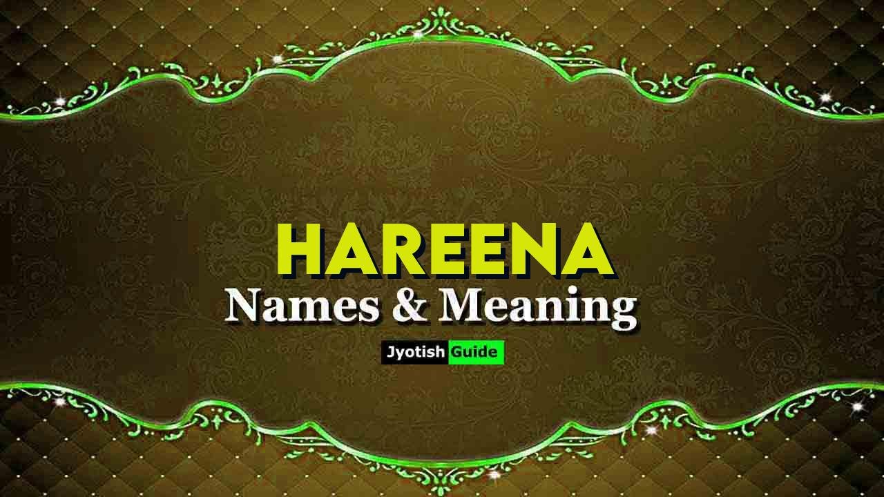 hareena name meaning