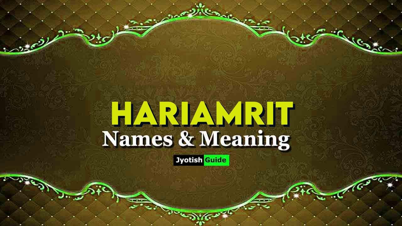 hariamrit name meaning