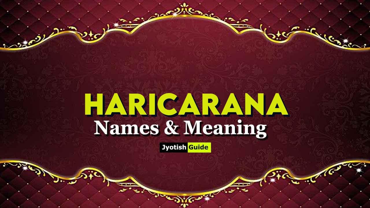 haricarana name meaning