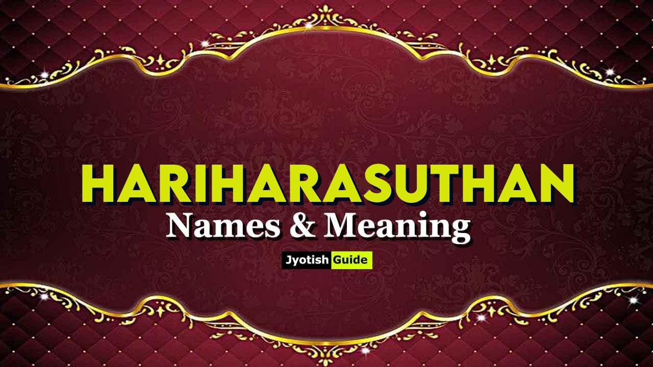 hariharasuthan name meaning