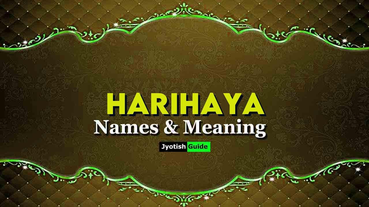 harihaya name meaning
