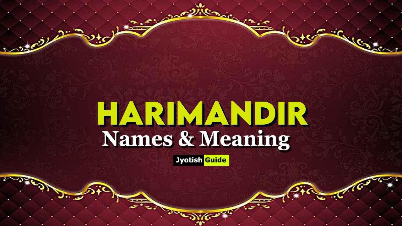 harimandir name meaning