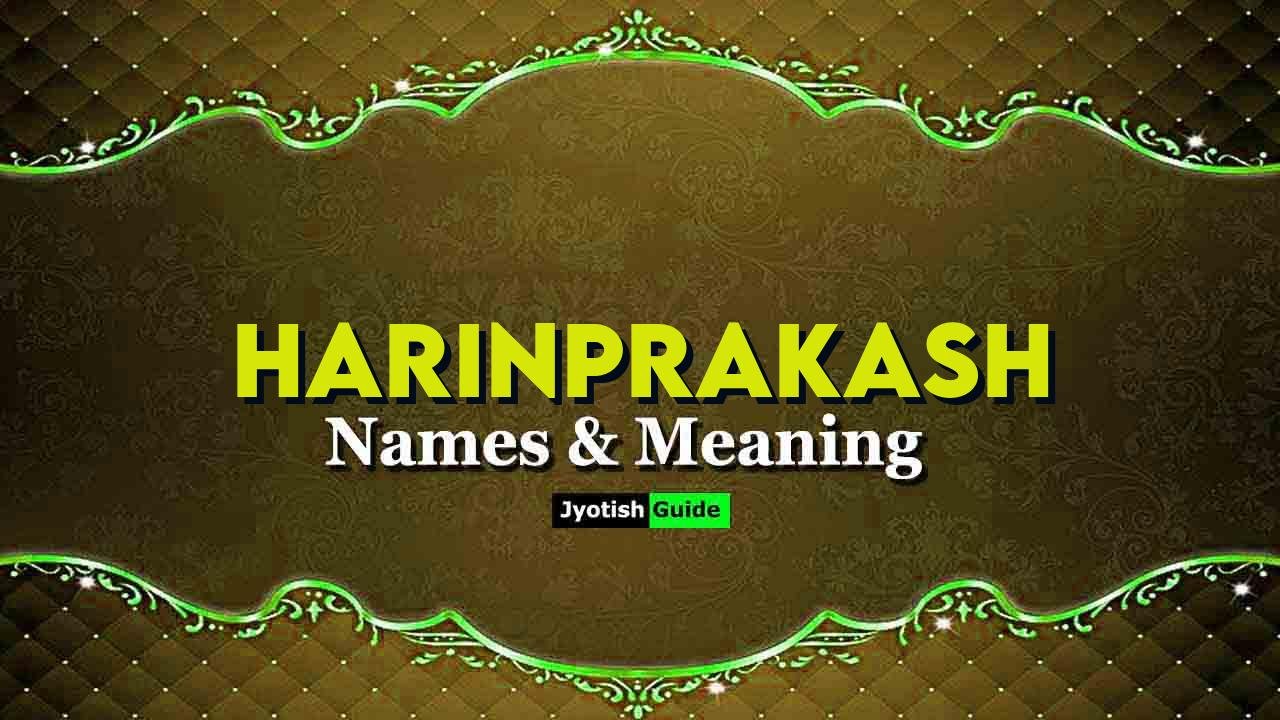 harinprakash name meaning