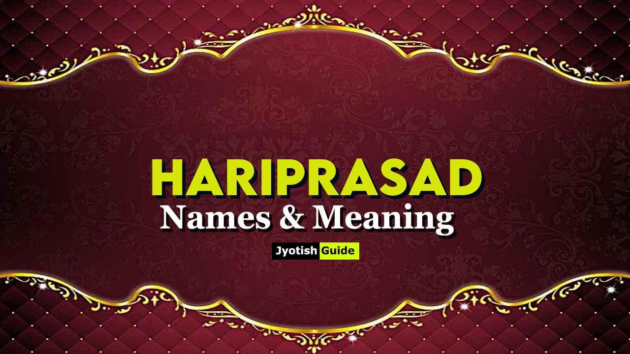 hariprasad name meaning