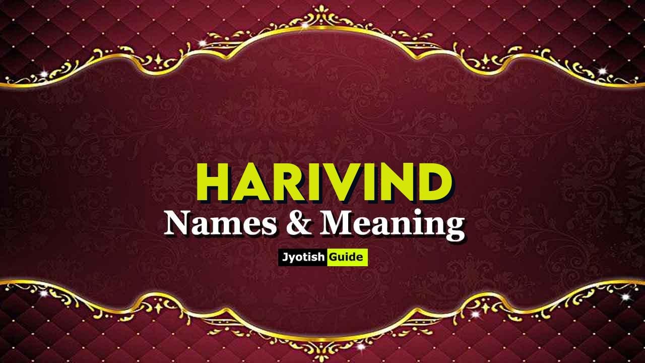 harivind name meaning