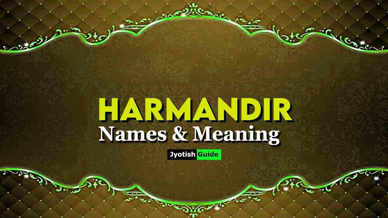 harmandir name meaning
