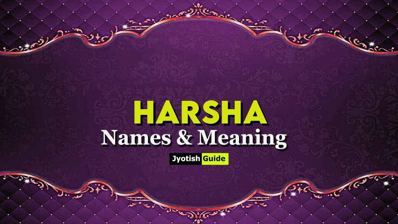 harsha name meaning