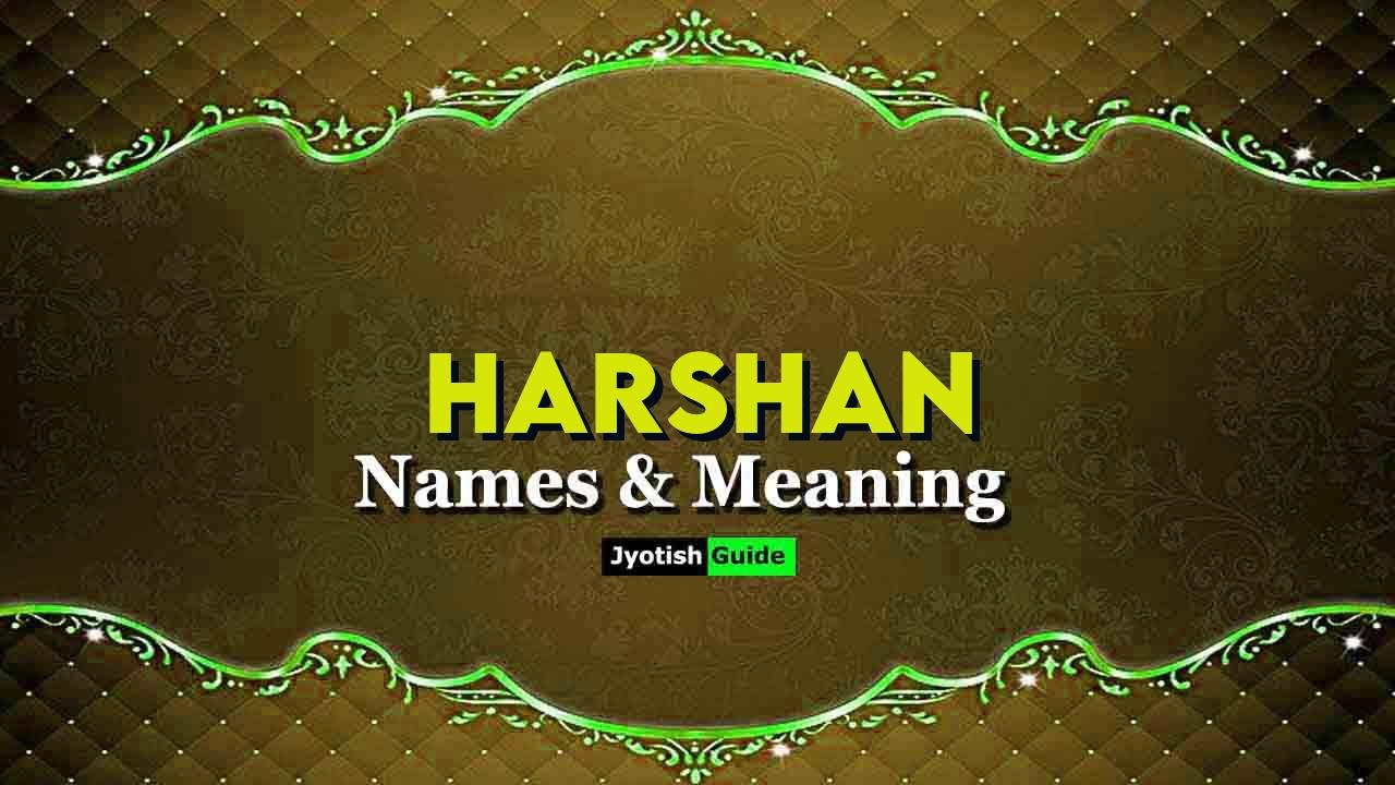 harshan name meaning