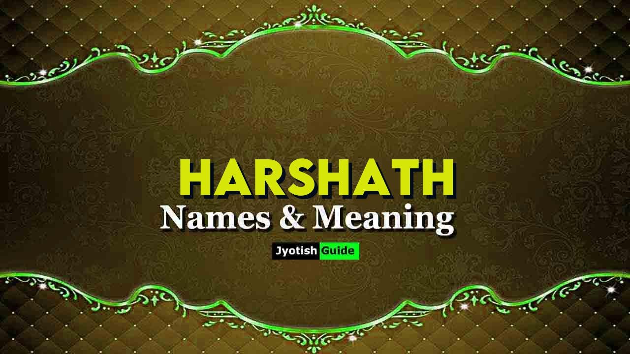 harshath name meaning