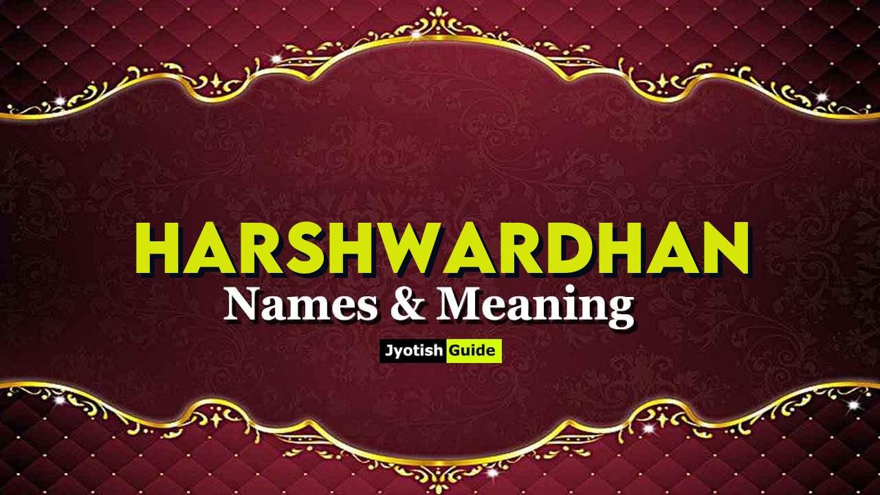 harshwardhan name meaning
