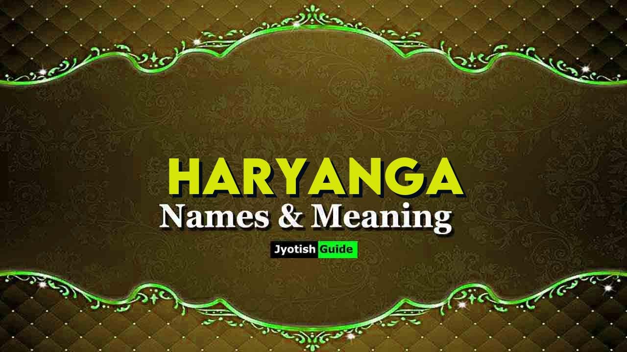 haryanga name meaning