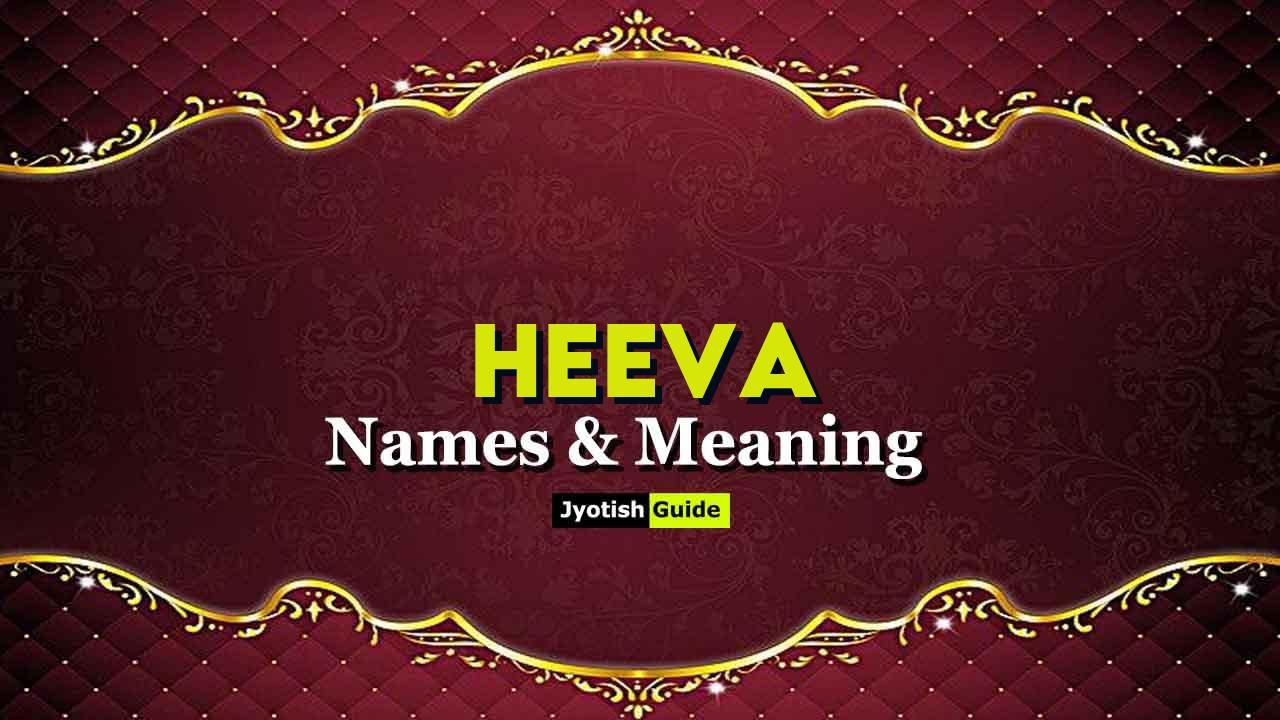 heeva name meaning