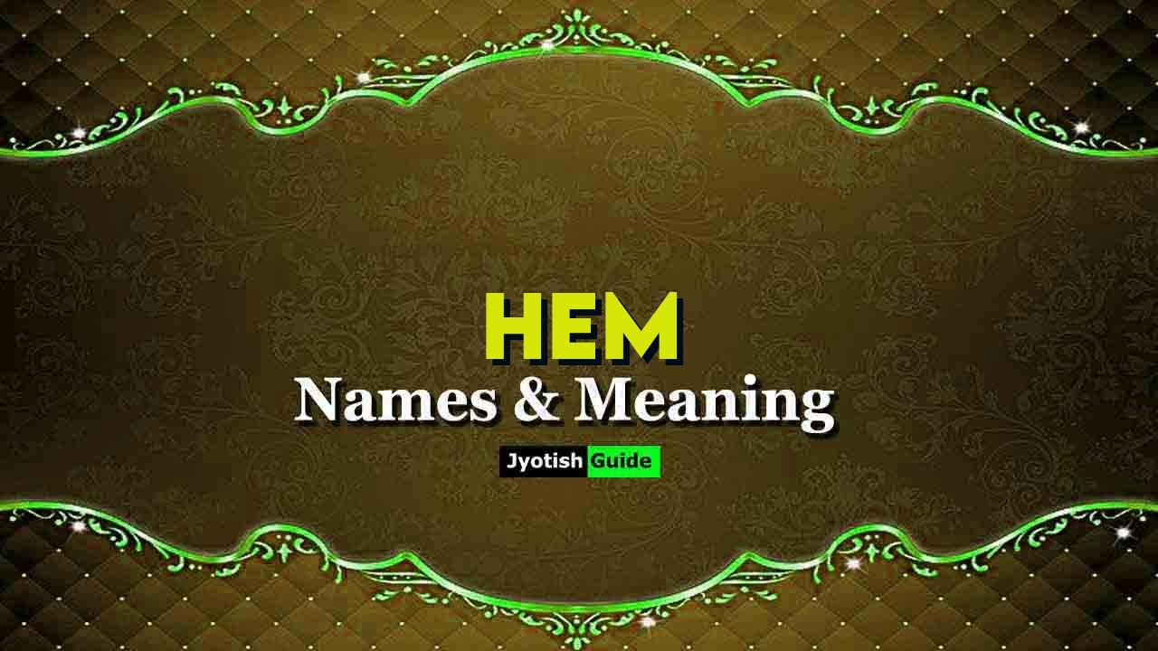 hem name meaning