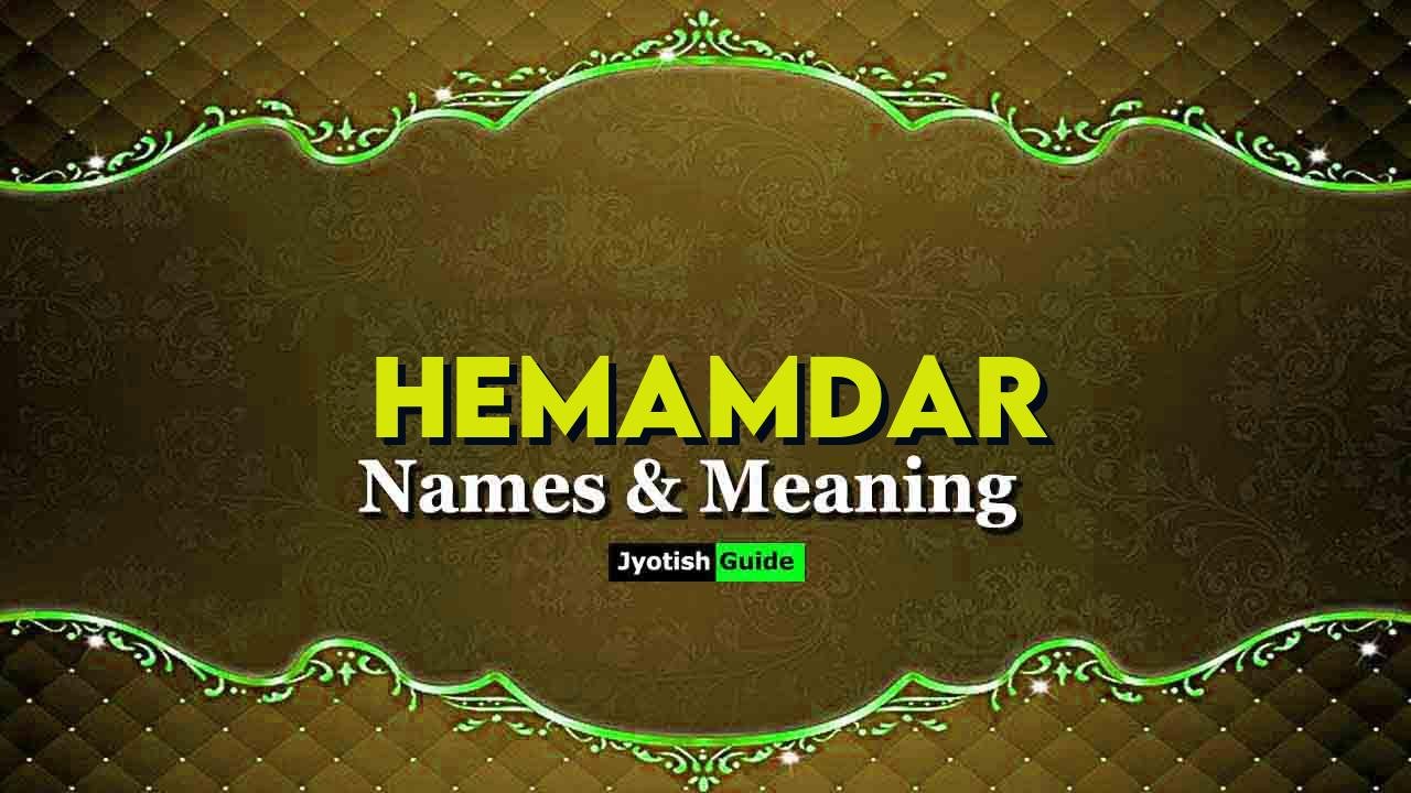 hemamdar name meaning