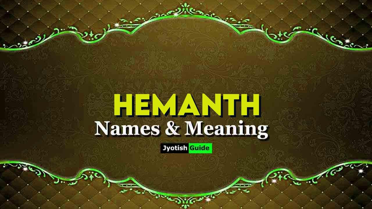 hemanth name meaning