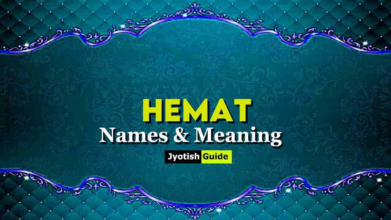 hemat name meaning