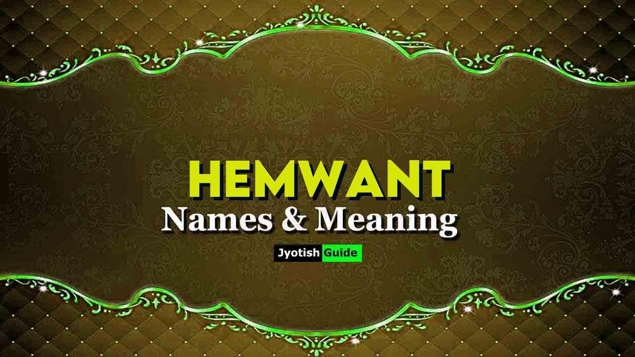 hemwant name meaning