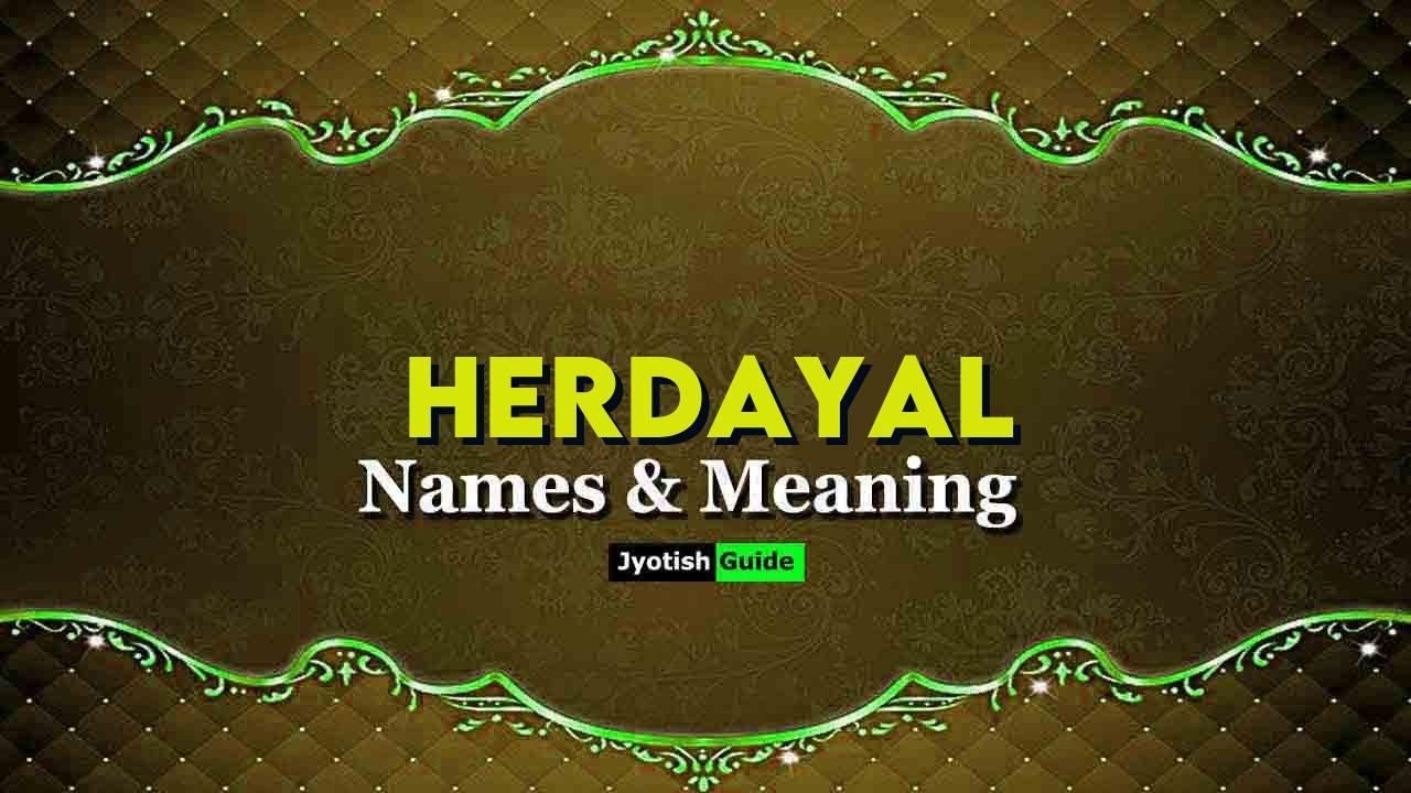 herdayal name meaning