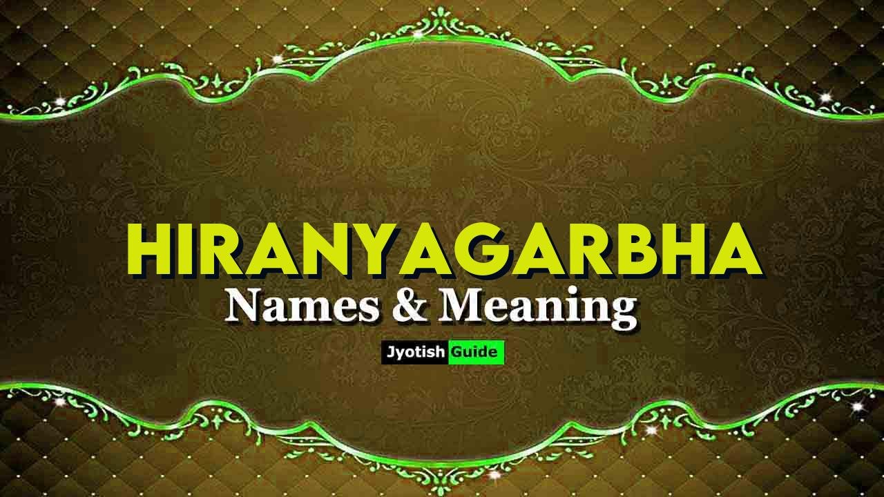 hiranyagarbha name meaning