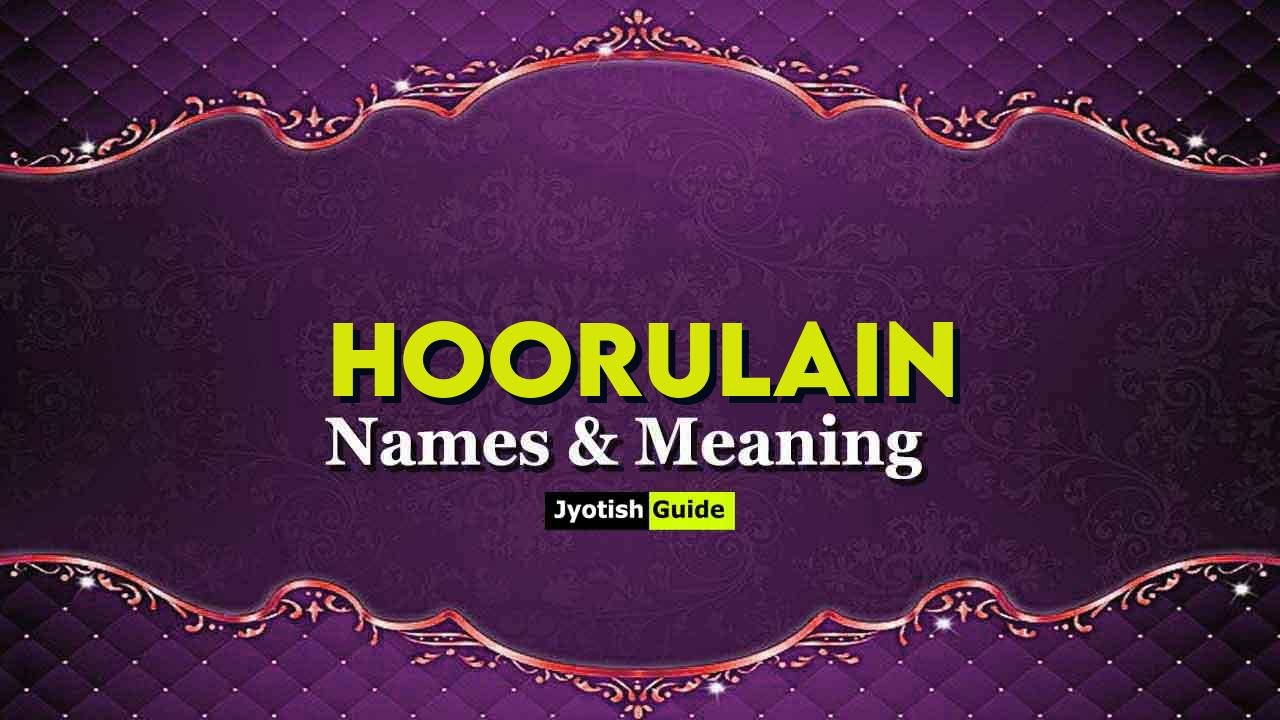 hoorulain name meaning