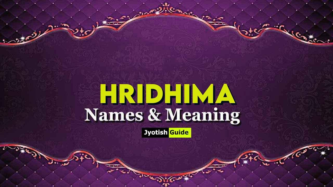 hridhima name meaning