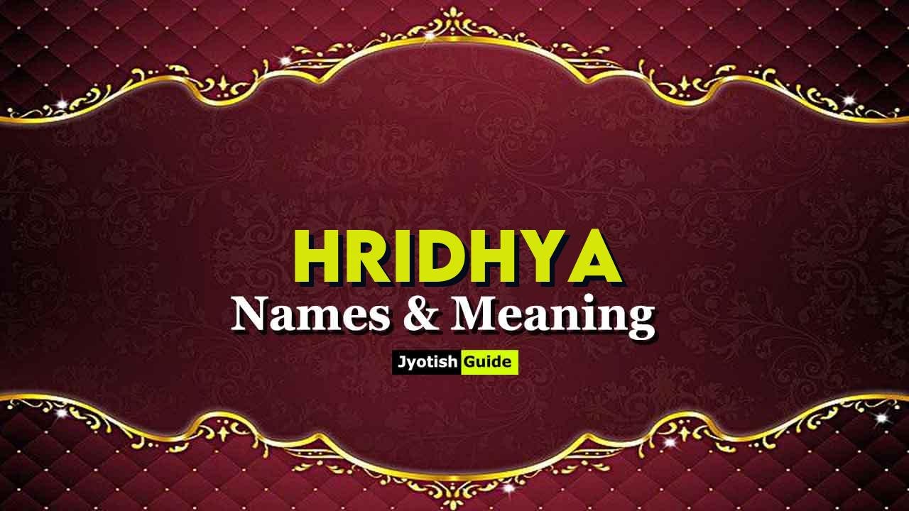 hridhya name meaning