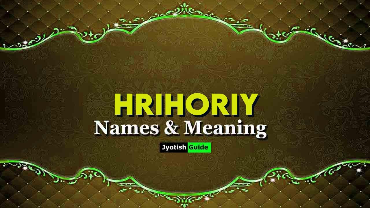 hrihoriy name meaning
