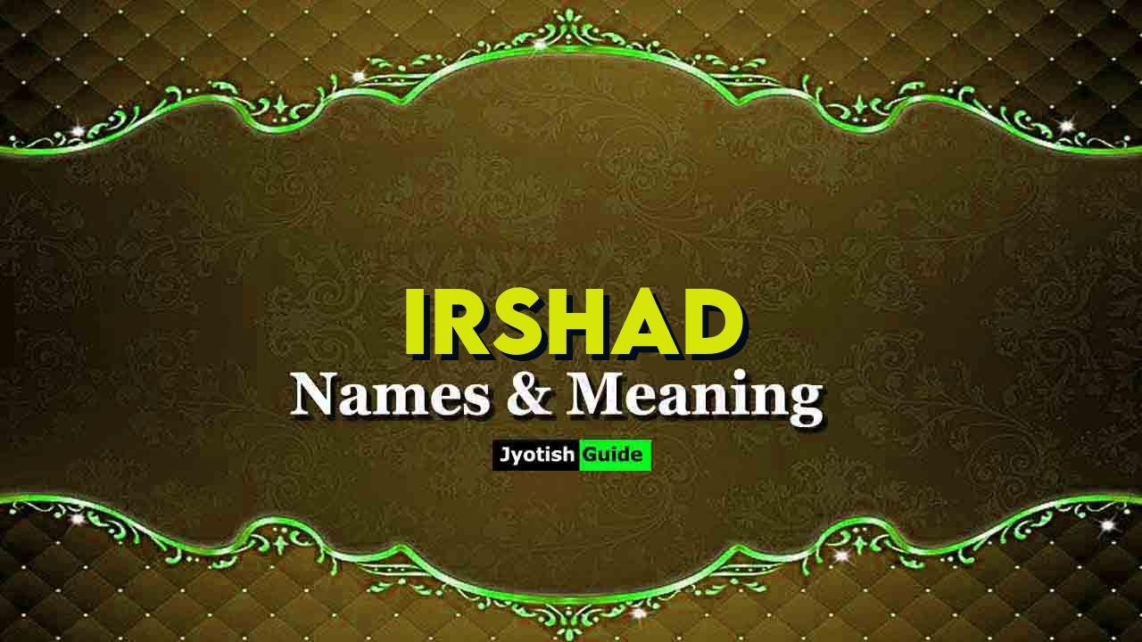 irshad name meaning