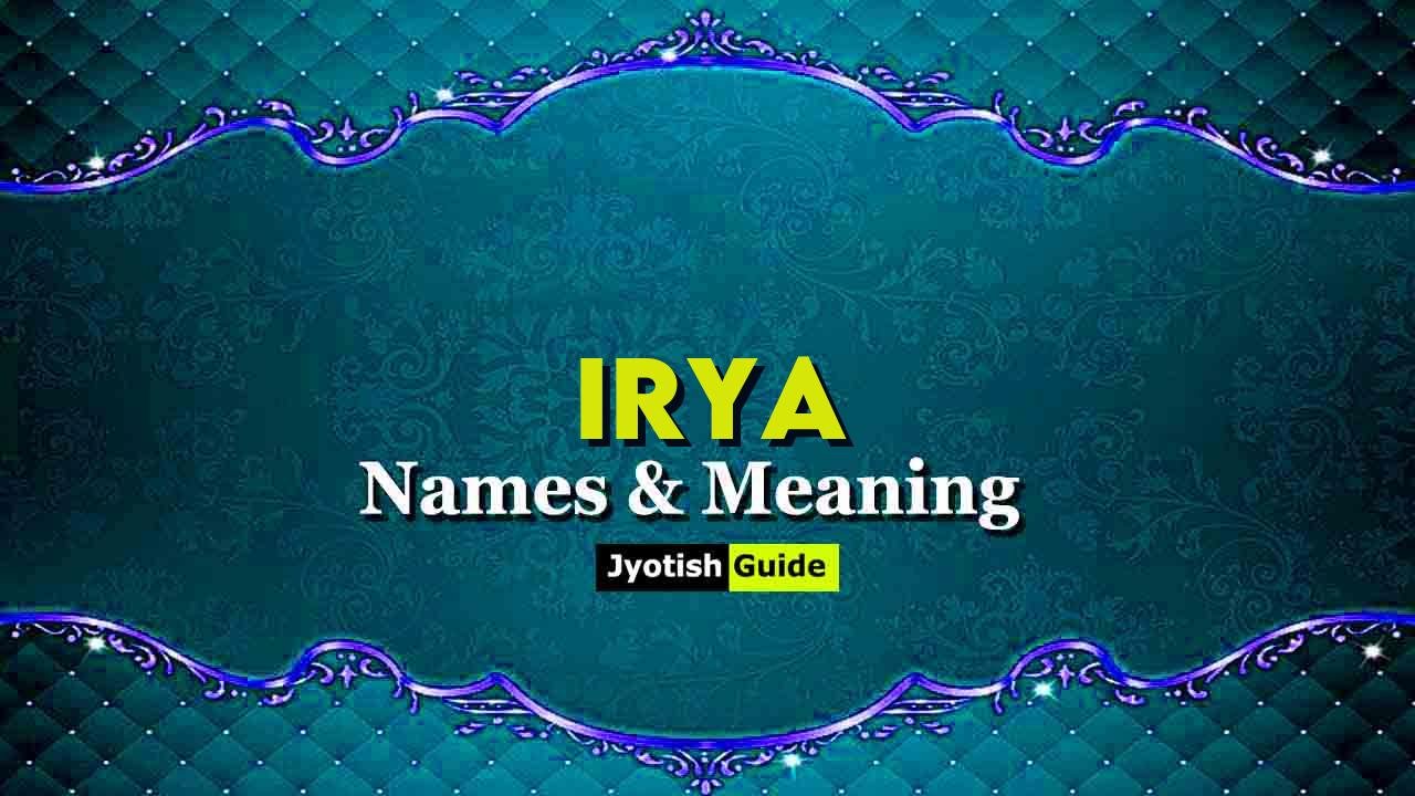 irya name meaning