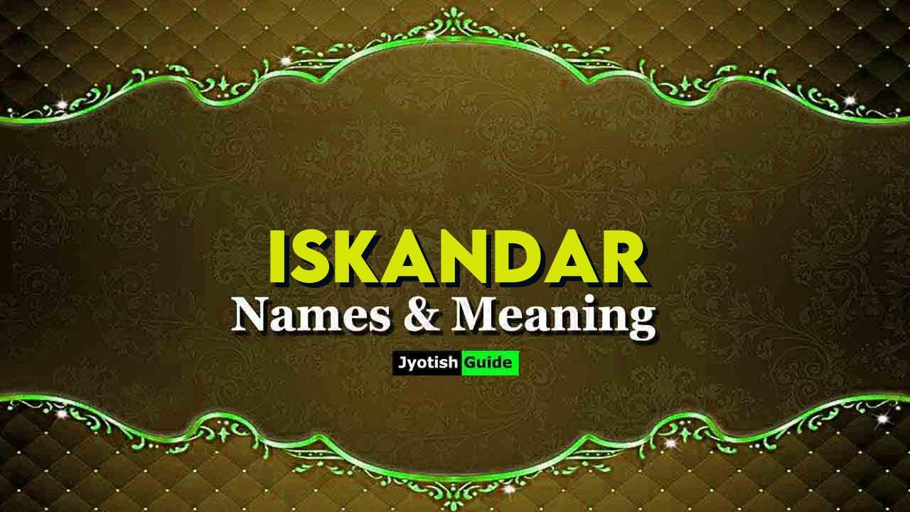 iskandar name meaning