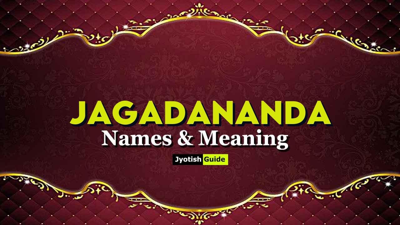 jagadananda name meaning