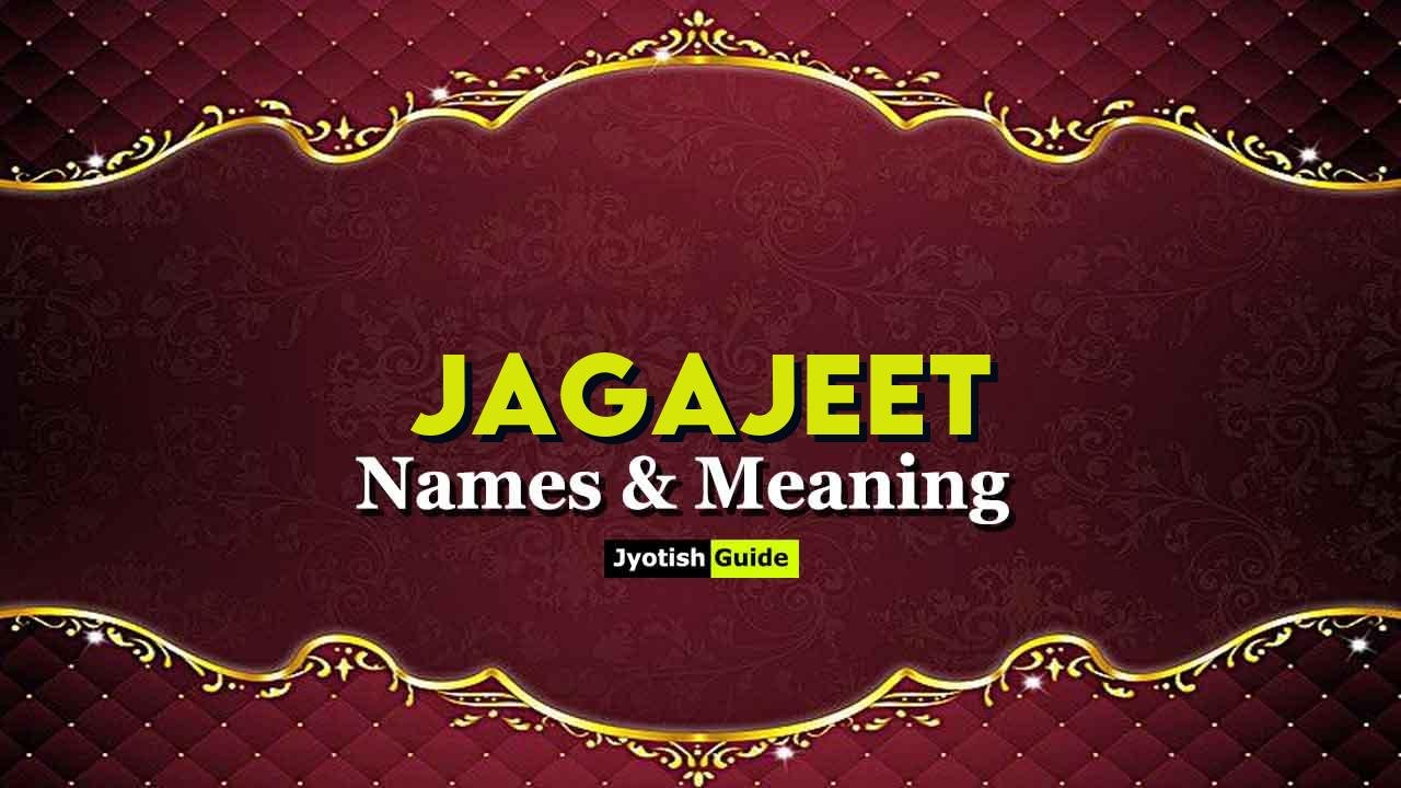 jagajeet name meaning