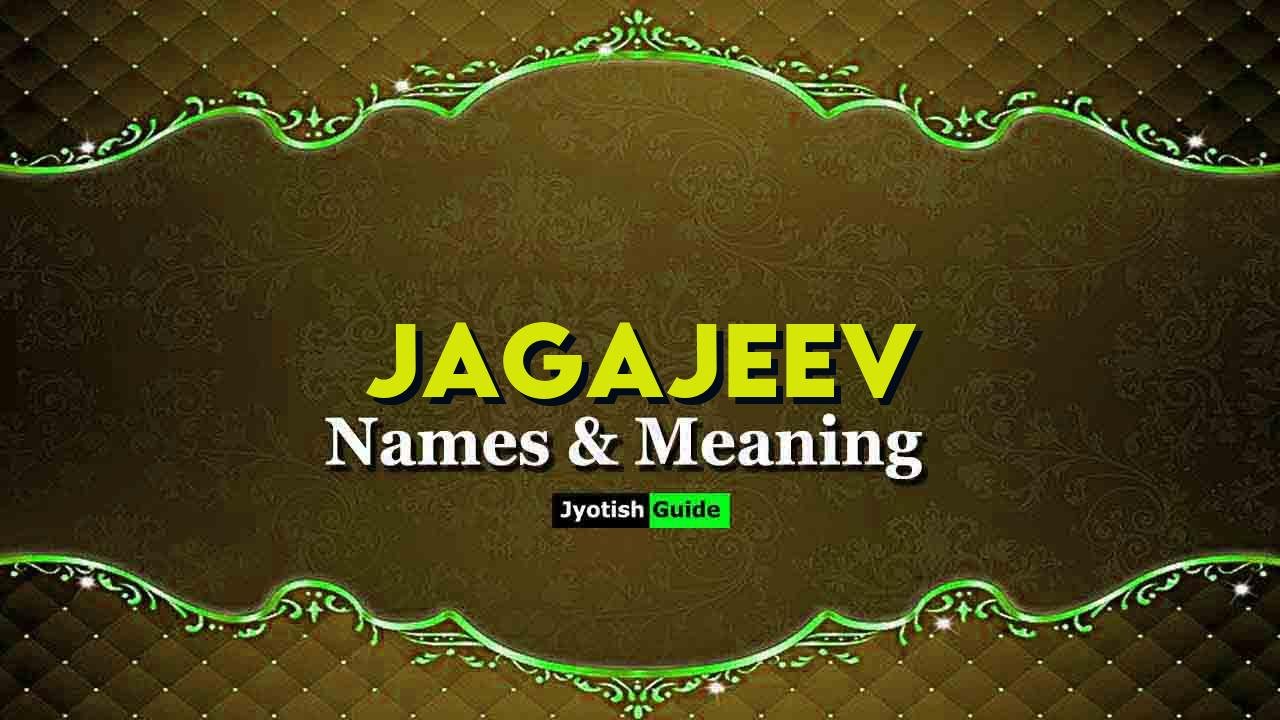 jagajeev name meaning