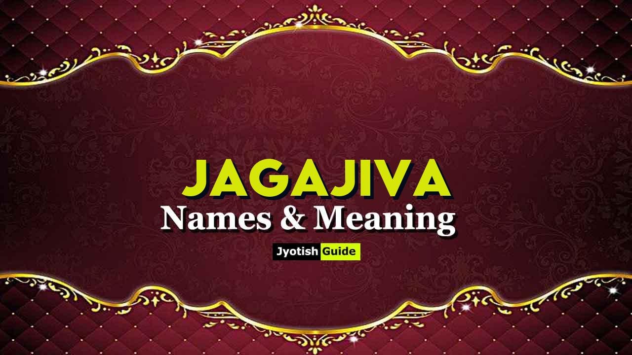 jagajiva name meaning