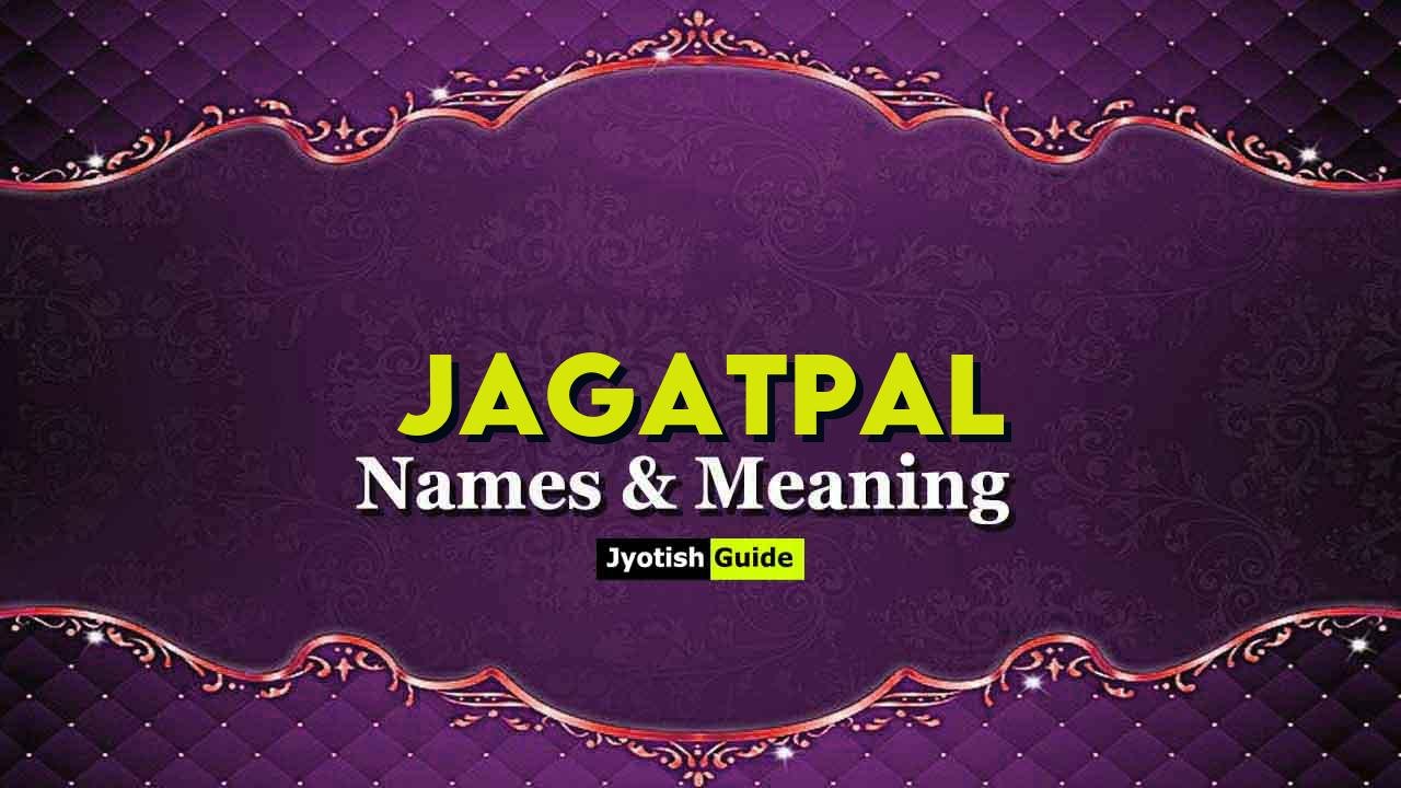 jagatpal name meaning