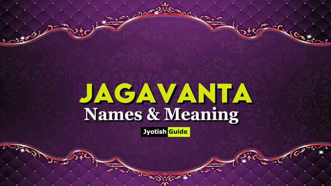 jagavanta name meaning